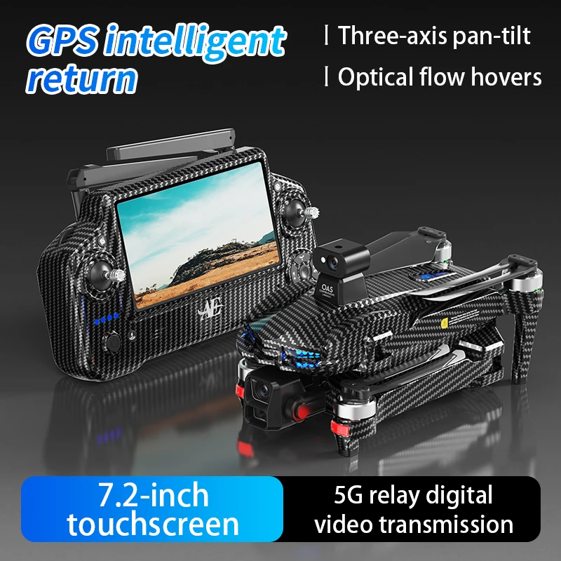 Drone Gimbal Mount - 2025 AE60 URTLA GPSドローン 8Kカメラ 3軸ジンバル