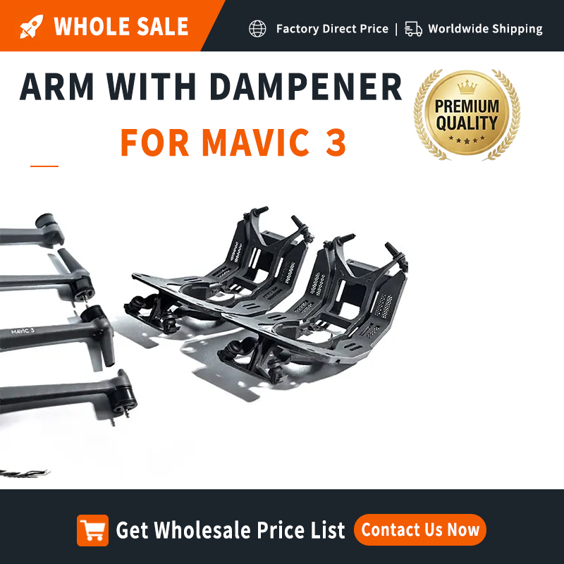 Drone Gimbal Dampener - DJI Mavic 3 / 3 Classic