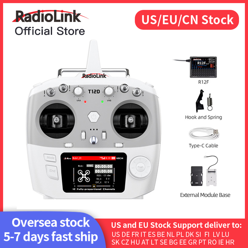 Drone Gimbal Controller - Radiolink T12D ELRS 12 チャンネル送信機、受信機 R12F、外部モジュール、ドローン飛行機カーボート用