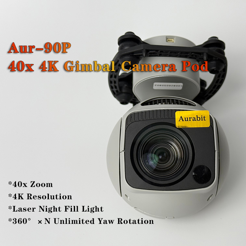 Drone Gimbal 3 Axis - 4K 40倍ハイブリッドズーム 8.3MP 3軸ジンバル球面カメラポッド スターライトナイトビジョン 手ぶれ補正安定化