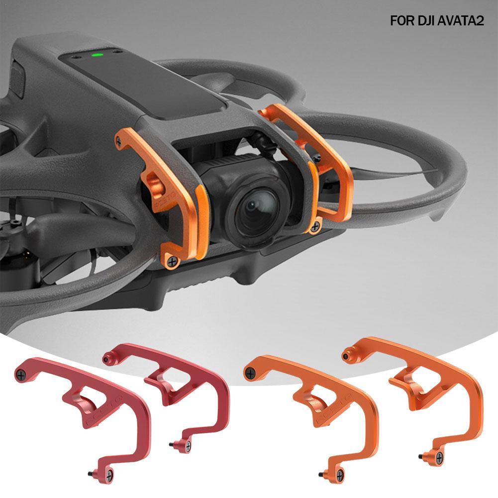 Drone Gimbal For Gopro - アルミ合金バンパーバー,dji avata 2ドローン用,衝突防止ジンバルレンズ保護,保護バー,ドローンアクセサリー