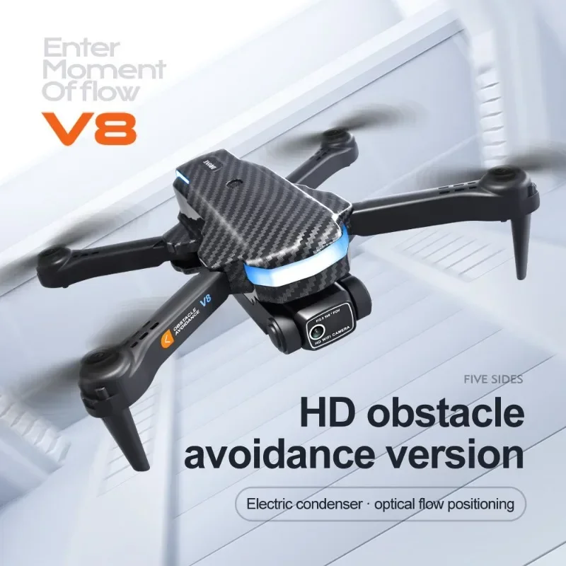 V8 プロフェッショナルドローンミニ 8K HD カメラ三面 - Drone Gimbal 2 Axis のレビューと価格