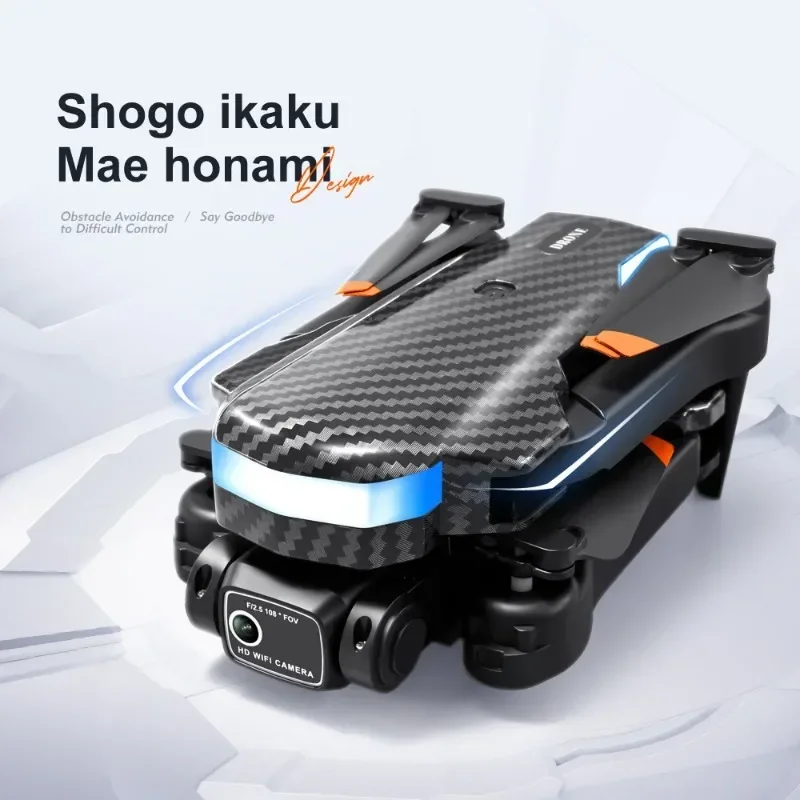 V8 プロフェッショナルドローンミニ 8K HD カメラ三面 - Drone Gimbal 2 Axis のレビューと価格