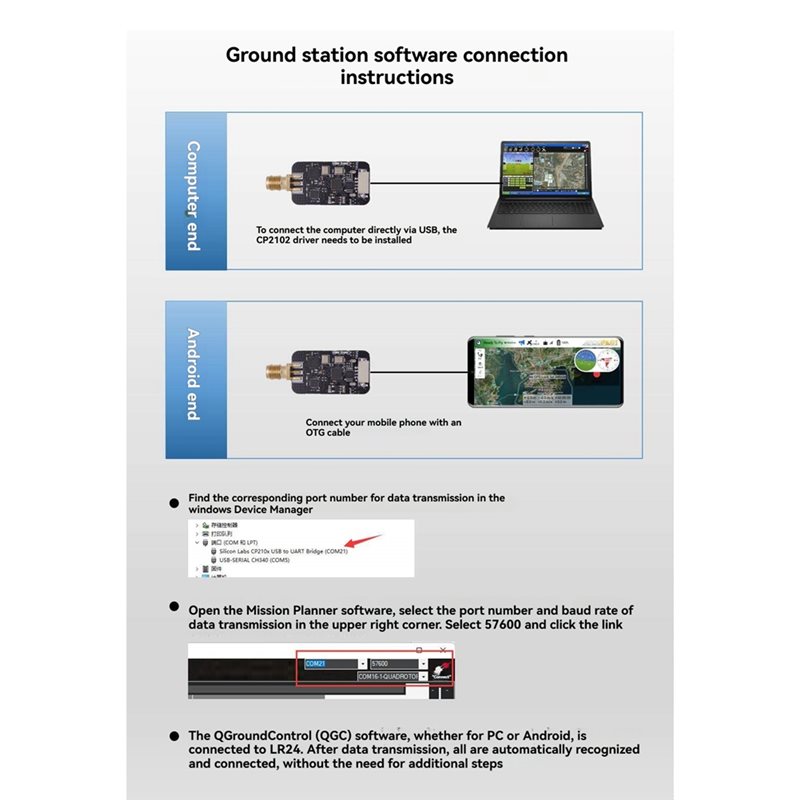 R24-F PC/Android対応地上局用ドローン2.4G - Drone Gimbal For Gopro のレビューと価格