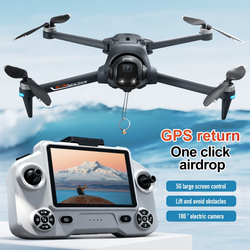 新型YL059ミニRCクアッドコプター4KドローンHDカメラ - Drone Gimbal 2 Axis のレビューと価格