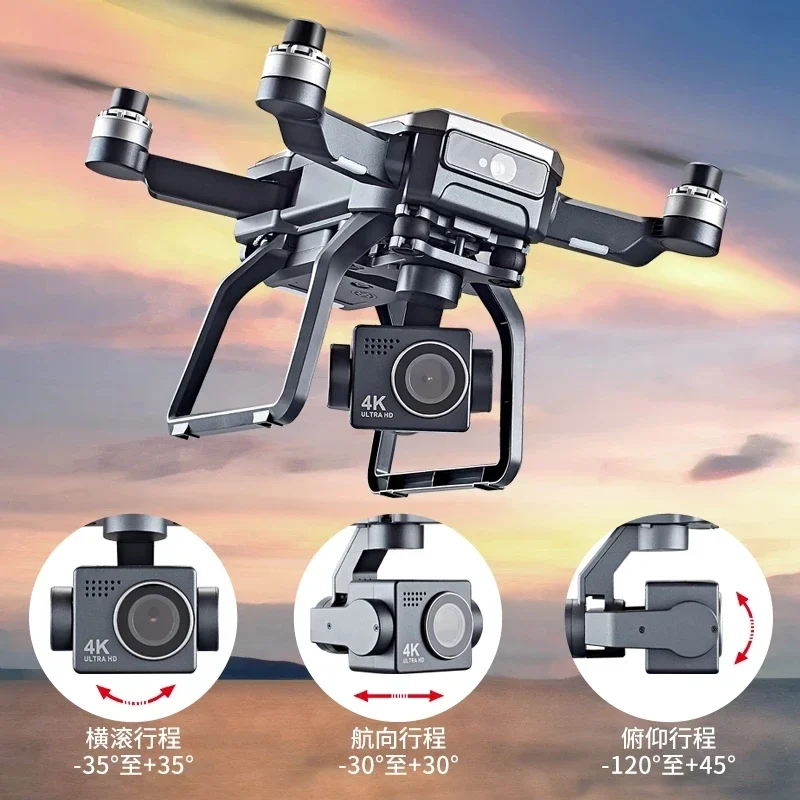 SJRC F7s 4K PRO ドローン 4K 障害物回避  - Drone Gimbal Brushless のレビューと価格
