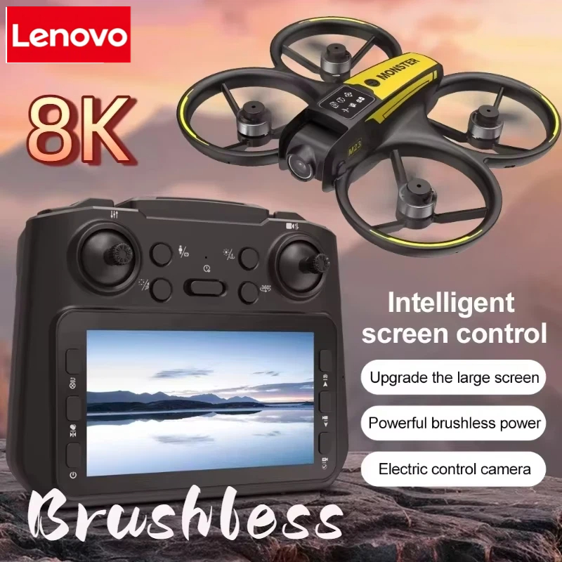 レノボ M23 ドローン HD 8K 空撮デュアルカメラ写真 - Drone Gimbal Mount のレビューと価格