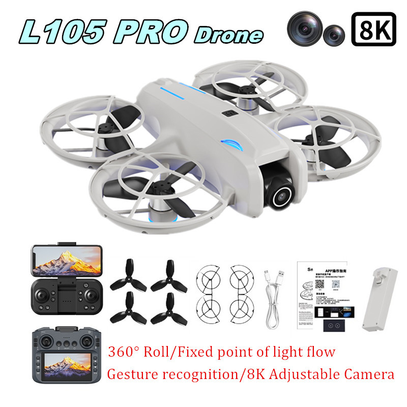 L105 PRO ドローン デュエル 8Kレンズ 完全衝突防 - Drone Gimbal Brushless のレビューと価格