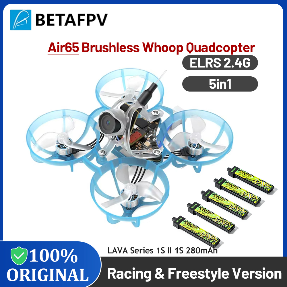 BETAFPV Air65 ブラシレス Whoop クアッド - Drone Gimbal Brushless のレビューと価格