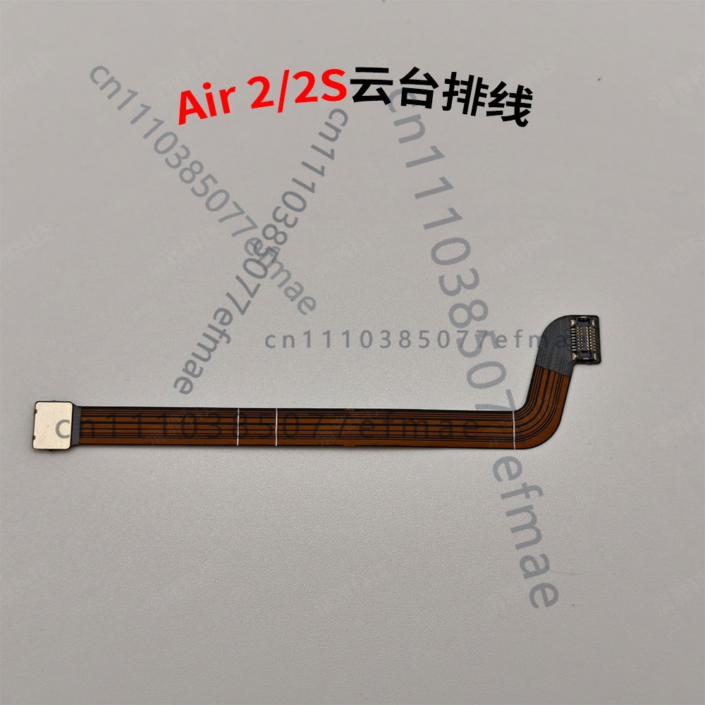 1 個 DJI Air 2 Air 2S オリジナルジンバル - Drone Gimbal Ribbon Cable のレビューと価格